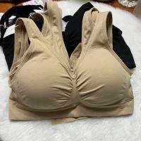 ราคา sabina happy bra freesize sbxa890 เสื้อชั้นใน ซาบีน่า แท้ ทรงมีตะขอหลัง รุ่นใหม่ล่าสุด original ยืดหยุ่น ไร้โครง ป้าย690บาท (23520804359)