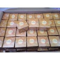 ราคา 1 กระปุก ครีมหน้าขาว หน้าเงา หน้าเด็ก By PSC 20g (21808265051)