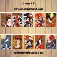 ราคา ธงแขวนสไตล์ญี่ปุ่น 3m 8mธงประดับตกแต่ง ญี่ปุ่น ธงญี่ปุ่น ตกแต่ง ธงแขวนประดับตกแต่งหน้าร้านอาหารญี่ปุ่น14x21cm 20X30cm (23771433474)