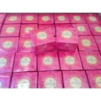 ราคา 1 กระปุก ครีมหน้าขาว หน้าเงา หน้าเด็ก By PSC 20g (21808265052)