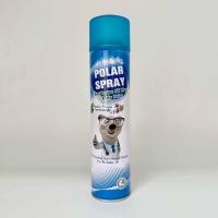 ราคา Polar Spray 280ml โพลาร์ สเปรย์ สเปรย์ปรับอากาศ ผสมแอคทีฟ โพลาร์ กลิ่นยูคาลิปตัส (24717364493)