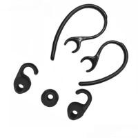 ราคา หูฟังแบบคล้องหูสำหรับหูฟังบลูทูธ JABRA EASYGO EASYCALL CLEAR Talk 15 อุปกรณ์เสริมหูฟัง หูฟังแบบคล้องหู ฝาครอบหูฟัง (24221172944)