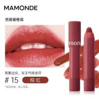 ราคา ลิปสติกเนื้อแมท Mamonde Dream Mousse Lip Glaze Heart of Flower Velvet Red Brick Rose Lip Pencil ลิปสติกติดทนนาน (24832985182)