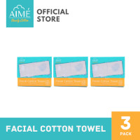 ราคา AIME Towel ผ้าสำลีเช็ดหน้าแผ่นใหญ่แผ่นบาง เช็ดสะอาด ใช้แทนมาร์คได้ ปลอดภัยต่อทุกผิว x 3 (24987681658)