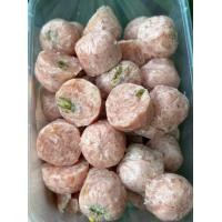 ราคา ขายดี เศษแหนมสไลด์ แหนมดอนเมือง 500 กรัม แหนมหมู แหนมเปรี้ยวแล้ว ราคา ส่ง ถูกที่สุด (21814402021)