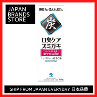 ราคา ยาสีฟันดูแลกลิ่นปากมี4แบบ จัดส่งจากประเทศญี่ปุ่น คุณภาพญี่ปุ่น แบรนด์ญี่ปุ่น (22281896211)