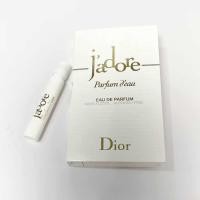 ราคา Dior น้ำหอม Vial 1 ML น้ำหอมขนาด 1ML Sauvage EDT Sauvage Parfume Miss Dior Joy Jadore แท้ (24688336558)