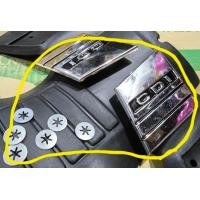 ราคา ยางครอบบังลม พร้อมโลโก้ ดรีมคุรุสภา (24605072665)