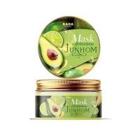 ราคา ของแท้ มาร์คจันทร์หอม Mask Junhom Herbal by Rada 250 g รดาแบรนด์ (21200728310)