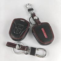 ราคา ซองหนังใส่กุญแจ รถยนต์ ISUZU D max 2020 2025 All New D max 1 9 3 0 เคสรีโมท เคสกุญแจ (20796628776)