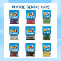 ราคา Pookie Star Stick ขนมขัดฟันสำหรับสุนัข (23927487161)