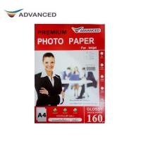 ราคา Advanced กระดาษโฟโต้ A4 มันวาว กันน้ำ PHOTO GLOSSY หนา 150 แกรม 160 แกรม 180 แกรม 230 แกรม จำนวน 100 แผ่น (17576537865)