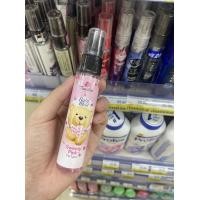 ราคา น้ำหอมเด็ก น้ำหอมกลิ่นนมนุ่ม น้ำหอมหอมน่ารัก น้ำหอมเทาอ่อน เครื่องประดับน้ำหอมขนาดเล็ก ธรรมชาติ น้ำหอมสำหรับผู้ชายและผู้หญิง (23414550920)