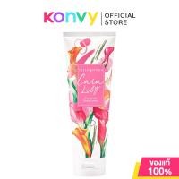 ราคา Cute Press Perfumed Body Lotion คิวท์เพรส โลชั่นน้ำหอมบำรุงผิวกาย 250g Cara Lily Juliet Rose Daisy Star (24221832683)