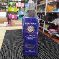 ราคา HOFFMAN POWER VOLUME TEXTURE 200 ml (21492578982)