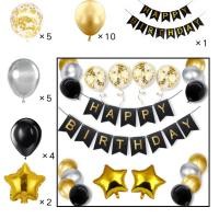 ราคา ชุดลูกโป่งฟอยล์ ฟอยล์ Happy Birthday 16 นิ้ว 13ตัวอักษร สีทอง สําหรับตกแต่งปาร์ตี้วันเกิด (24661265292)