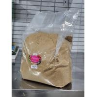 ราคา น้ำตาลทรายแดง สีเข้ม โอวทึ้ง ขนาด 5 กิโลกรัม ตราไทยบ้านไร่ (22013693635)