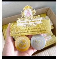ราคา P Aura night whitening ครีมพีออร่าไนท์ ไวท์เทนนิ่ง แพ็คเกจเก่า (16132283046)