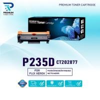 ราคา หมึกเทียบเท่า CT202877 P235D For FUJI XEROX DocuPrint P235db P235d P275dw P285dw M235dw M235z M275z M285z (24027659294)