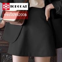 ราคา เบลเซอร์หญิง กระโปรง สูทผู้หญิง bLazer สูทสีดำ สูทสีชมพูพาสเทล สูทสีครีม สูทสีน้ำตาล หมายเหตุ สินค้าไม่ได้รวมขายเป็นชุด (13430460567)