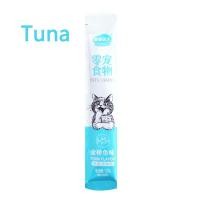ราคา ขนมแมวเลีย 100ซอง แมวเลียส่งฟรี ขนมแมว อาหารเปียกลูกแมวผู้ใหญ่ แถบแมวโภชนาการ ขนมแมวเลีย 15กรัม แมวเลีย อาหารเปียกแมว อาหารแมวเลีย (22635552548)