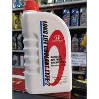 ราคา Hondaน้ำยาเติมหม้อน้ำฮอนด้า Type2สีฟ้า 1ลิตร (21313593553)