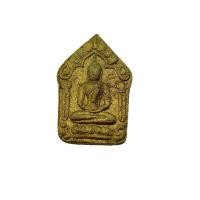 ราคา พระขุนแผน หลวงปู่ทิม วัดระหารไร่ ปี 2517 พิมพ์ใหญ่ เนื้อบรอนซ์ทอง (18473251949)