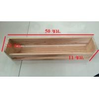 ราคา กล่องไม้สนใส่ของอเนกประสงค์ กว้าง 12 ซม ยาว 50 ซม สูง 11 ซม (970808256)
