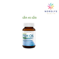 ราคา Vistra Salmon Fish Oil 1000mg 100caps น้ำมันปลา แซลมอน ขนาด 45 แคปซูล และ 100 แคปซูล (17564607942)