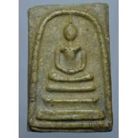 ราคา พระสมเด็จ เครื่องราง พระเครื่อง พระสมเด็จสวยๆ (15515259745)
