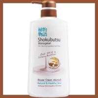 ราคา LeeMart ครีมอาบน้ำ โชกุบุสซี โมโนกาตาริ SHOKUBUTSU MONOGATARI 500ML อาบน้ำ โชกุบุซซี เลือกสูตร เลือกสีได้ ขนาด 500 มล (24660844323)