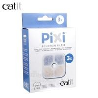ราคา Catit Pixi Fountain Triple Action Filter Cartridge ไส้กรองสำหรับน้ำพุแมว 3 แพ็ค (7444272415)