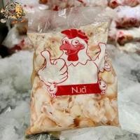 ราคา เอ็นเต้ไก่ แพ็คละ 1กิโลกรัม สด สะอาดปลอดภัย (24589588495)