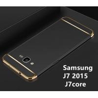 ราคา ส่งจากไทย Case Samsung galaxy J7 2015 J7core เคสโทรศัพท์ซัมซุง j7 เคสประกบหัวท้าย เคสประกบ3 ชิ้น เคสกันกระแทก (735982756)