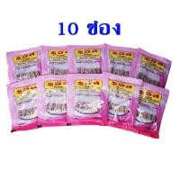 ราคา ทรายอะเบท รูอีส ปลอดภัยสูง ป้องกันลูกน้ำนาน3เดือน กำจัดยุง กำจัดลูกน้ำยุงลาย (8888287993)