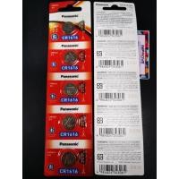 ราคา ของแท้ Panasonic ถ่านกระดุม CR1616 แพคเกจใหม่ 1616 ถ่านรีโมทรถยนต์ ถ่านรีโมทรถ แบตกระดุม Button Battery cr1616 (23183044272)