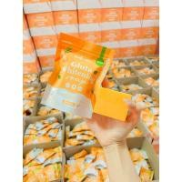 ราคา สบู่แครอท สบู่กลูต้า สบู่รุ่งนภา สบู่กลูต้าแครอท 10 ก้อน ราคา 200 บาท แพ็คเกจใหม่ (17045587038)