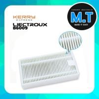 ราคา LIECTROUX B6009 HEPAชุดแผ่นกรอง (691370870)
