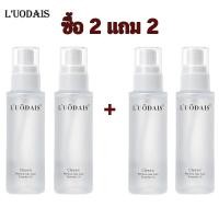 ราคา 2เเถม2 เอสเซ้น ส์ ผม บำรุงผม hair essence เซรั่มบำรุงผม เร่งผมยาว น้ำตบผม ที่บำรุงผม เซรั่มเร่งผมยาว เอสเซ้นส์ บำรุงผม MYTHIC (24962932707)