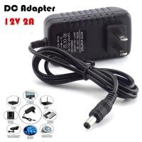 ราคา DC Adapter 12V 2A อะแดปเตอร์ CCTV Adapter 12V 2A 2000 mAh สำหรับกล้องวงจรปิด หัว 5 5 x 2 5MM (18945808127)