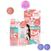 ราคา 6ซอง กล่อง Nami White Skin Drip Serum นามิ ไวท์ดริป เซรั่มบำรุงผิวกระจ่างใส ลดเลือนจุดด่างดำ 6673 (24831919575)