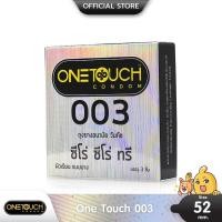 ราคา Onetouch 003 แบบบาง ผิวเรียบ ขนาด 52 มม ขายดี ไม่ระบุสินค้าหน้ากล่อง (19509169838)