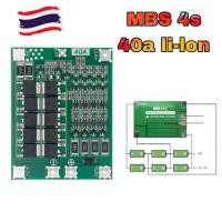 ราคา BMS 4S 40a ชาร์จแบตลิเธียม 18650 PCB BMS 40A 16 8V 4s (20221676689)