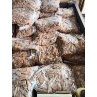 ราคา กล้วยตาก 1กิโลกล้วยหวานธรรมชาติ กล้วยตากธรรมชาติ กล้วยตากแสงอาทิตย์ หอม หวานไม่ใส่น้ำตาล สินค้าพร้อมทาน (24512569218)