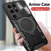 ราคา ฝาครอบแหวนป้องกันสไลด์กล้องสำหรับ Samsung Galaxy S23 S22 A54สูง20 A13 A14 A34ที่มี A15มากขนาด4G 5G (21302065658)