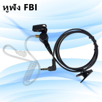 ราคา วิทยุ Motorola GP3188 วิทยุสือสาร Walkies Talkie 136 174MHz 199 เสียงดังชัดเจน ส่งไกล ถูกกฎหมายมีทะเบียน จัดทำใบแจ้งหนี้ (24427959513)