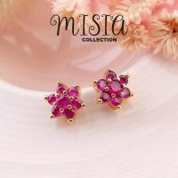 ราคา ต่างหูดอกพิกุลติดหูพลอยทับทิม ต่างหูดอกพิกุลพลอยทับทิม งานสวย น่ารัก ดูดี ใส่ออกงานได้ พร้อมส่ง (7555733676)