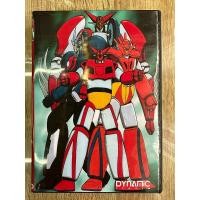 ราคา ดีวีดีGetter Robo เสียงญี่ปุ่นซับอังกฤษ5แผ่นจบครับ (16970048386)