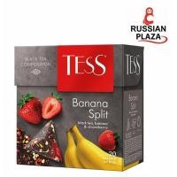 ราคา ชาผลไม้ Tess Banana Split ในซองปิรามิด สินค้านำเข้าจากรัสเซีย ชาหอมคุณภาพดีแบรนด์ดังจากรัสเซีย จำนวน 20 ซอง (8478295770)