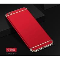 ราคา เคสประกบ 3ชิ้น Case Vivo V5 V5s V5 Plus V7 V7 Plus V9 Y85 V11 V11i V15 V15 Pro Y71 เคสโทรศัพท์ วีโว่ เคสประกบหัวท้าย เคสกันกระแทก (12294246703)